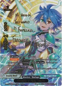 Protector of Fate, Tasuku (Secret) - LVL Up! Heroes & Adventurers! - Future Card BuddyFight card