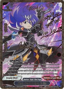 Dark Black Knight, Gaito (ER Signed) - LVL Up! Heroes & Adventurers! - Future Card BuddyFight card