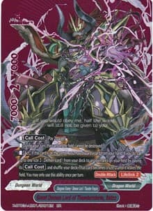 Great Demon Lord of Thunderstorm, Batzz (BR) - LVL Up! Heroes & Adventurers! - Future Card BuddyFight card