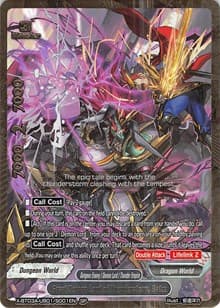 Great Demon Lord of Thunderstorm, Batzz (SP) - LVL Up! Heroes & Adventurers! - Future Card BuddyFight card