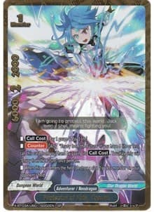 Protector of Fate, Tasuku (SP) - LVL Up! Heroes & Adventurers! - Future Card BuddyFight card
