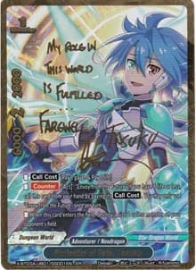 Protector of Fate, Tasuku (ER Signed) - LVL Up! Heroes & Adventurers! - Future Card BuddyFight card