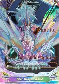 Star Dragon World (SP) - LVL Up! Heroes & Adventurers! - Future Card BuddyFight card