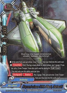Koyomi-class Fifth Fleet, Satsuki - LVL Up! Heroes & Adventurers! - Future Card BuddyFight card