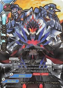 Black-White Shadow Lord, Mukuro - LVL Up! Heroes & Adventurers! - Future Card BuddyFight card