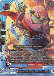 Martian Handsome Superhero, Takosuke - LVL Up! Heroes & Adventurers! - Future Card BuddyFight card