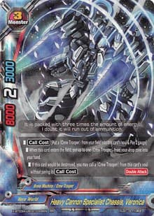 Heavy Cannon Specialist Chassis, Veronica - LVL Up! Heroes & Adventurers! - Future Card BuddyFight card