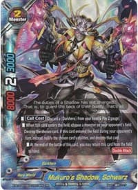 Mukuro's Shadow, Schwarz - LVL Up! Heroes & Adventurers! - Future Card BuddyFight card