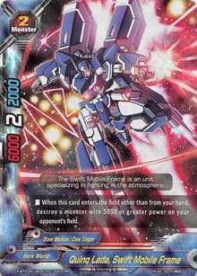 Quinq Lada, Swift Mobile Frame - LVL Up! Heroes & Adventurers! - Future Card BuddyFight card