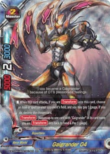 Gaigrander 04 - LVL Up! Heroes & Adventurers! - Future Card BuddyFight card