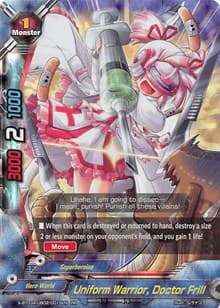 Uniform Warrior, Doctor Frill - LVL Up! Heroes & Adventurers! - Future Card BuddyFight card