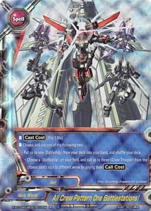All Crew Pattern One Battlestations! - LVL Up! Heroes & Adventurers! - Future Card BuddyFight card
