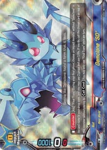 Gemclone "SD" - LVL Up! Heroes & Adventurers! - Future Card BuddyFight card