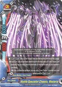 Mobile Specialist Chassis, Westeria - LVL Up! Heroes & Adventurers! - Future Card BuddyFight card