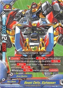 Beast Deity, Elphasean - LVL Up! Heroes & Adventurers! - Future Card BuddyFight card