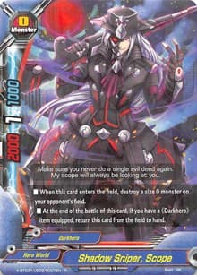 Shadow Sniper, Scope - LVL Up! Heroes & Adventurers! - Future Card BuddyFight card