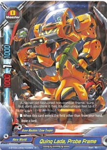 Quinq Lada, Probe Frame - LVL Up! Heroes & Adventurers! - Future Card BuddyFight card