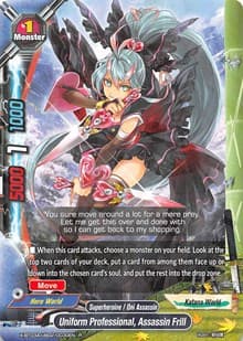 Uniform Professional, Assassin Frill - LVL Up! Heroes & Adventurers! - Future Card BuddyFight card