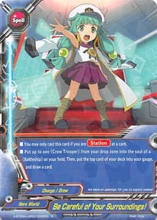 Be Careful of Your Surroundings! - LVL Up! Heroes & Adventurers! - Future Card BuddyFight card