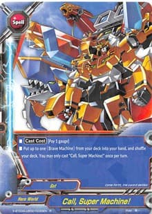 Call, Super Machine! - LVL Up! Heroes & Adventurers! - Future Card BuddyFight card
