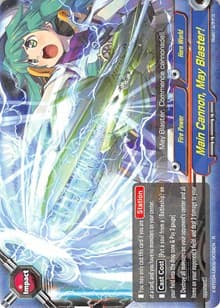 Main Cannon, May Blaster! - LVL Up! Heroes & Adventurers! - Future Card BuddyFight card