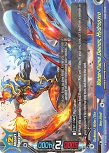 Water-Flame Demon, Hydropyro - LVL Up! Heroes & Adventurers! - Future Card BuddyFight card