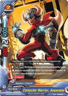 Computer Warrior, Assemble - LVL Up! Heroes & Adventurers! - Future Card BuddyFight card