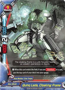 Quinq Lada, Cloaking Frame - LVL Up! Heroes & Adventurers! - Future Card BuddyFight card