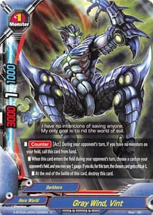 Gray Wind, Vint - LVL Up! Heroes & Adventurers! - Future Card BuddyFight card