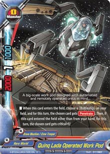Quinq Lada Operated Work Pod - LVL Up! Heroes & Adventurers! - Future Card BuddyFight card