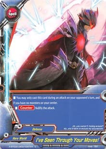 I've Seen Through Your Moves! - LVL Up! Heroes & Adventurers! - Future Card BuddyFight card