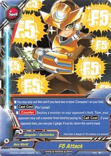 F5 Attack - LVL Up! Heroes & Adventurers! - Future Card BuddyFight card