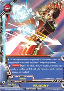 Backspace - LVL Up! Heroes & Adventurers! - Future Card BuddyFight card