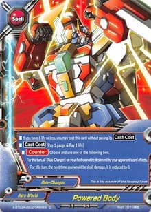 Powered Body - LVL Up! Heroes & Adventurers! - Future Card BuddyFight card
