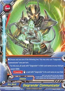 Gaigrander Communicator - LVL Up! Heroes & Adventurers! - Future Card BuddyFight card