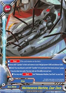 Maintenance Machine, Caar Dock - LVL Up! Heroes & Adventurers! - Future Card BuddyFight card