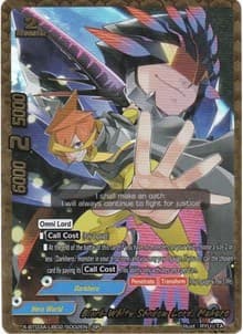 Black-White Shadow Lord, Mukuro (SP) - LVL Up! Heroes & Adventurers! - Future Card BuddyFight card