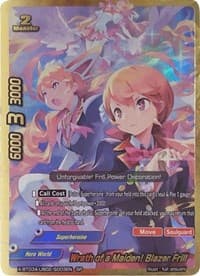 Wrath of a Maiden! Blazer Frill (SP) - LVL Up! Heroes & Adventurers! - Future Card BuddyFight card