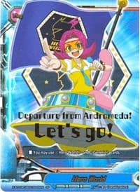 Hero World (S005 SP) - LVL Up! Heroes & Adventurers! - Future Card BuddyFight card
