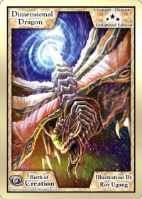 Dimensional Dragon (Unlimited Edition) - Birth of Creation - Exodus TCG card