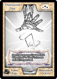 Dimensional Dust (Limited Edition) - Limited Edition Sketch Cards - Exodus TCG card