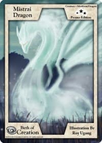 Mistrai Dragon (Promo Edition) - Exodus Promo Cards - Exodus TCG card
