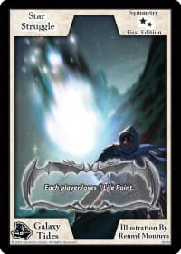 Star Struggle (First Edition) - Galaxy Tides - Exodus TCG card