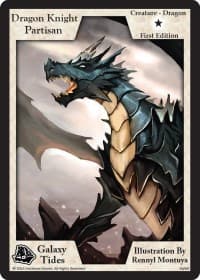 Dragon Knight Partisan (First Edition) - Galaxy Tides - Exodus TCG card