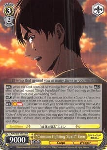 "Crimson Fighting Spirit" Eren - Attack on Titan Vol. 2 - Weiss Schwarz card