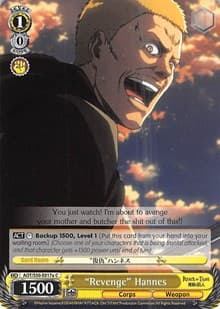"Revenge" Hannes (A) - Attack on Titan Vol. 2 - Weiss Schwarz card
