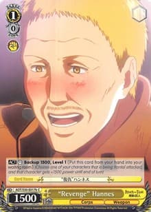 "Revenge" Hannes (B) - Attack on Titan Vol. 2 - Weiss Schwarz card