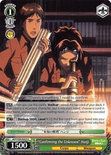 "Confirming the Unknown" Hanji - Attack on Titan Vol. 2 - Weiss Schwarz card