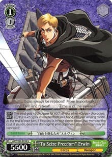 "To Seize Freedom" Erwin - Attack on Titan Vol. 2 - Weiss Schwarz card