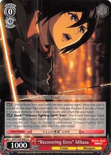 "Recovering Eren" Mikasa - Attack on Titan Vol. 2 - Weiss Schwarz card